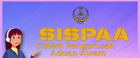 Aduan Awam