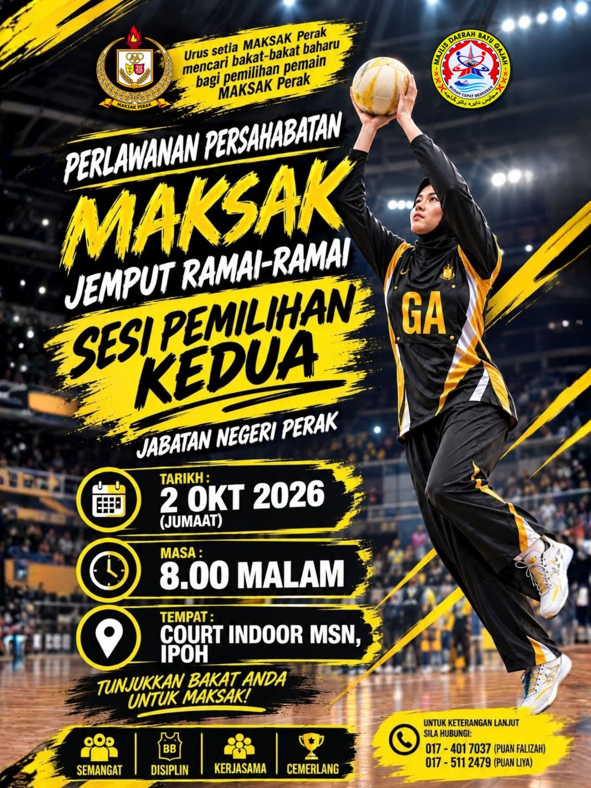 sampahpukal