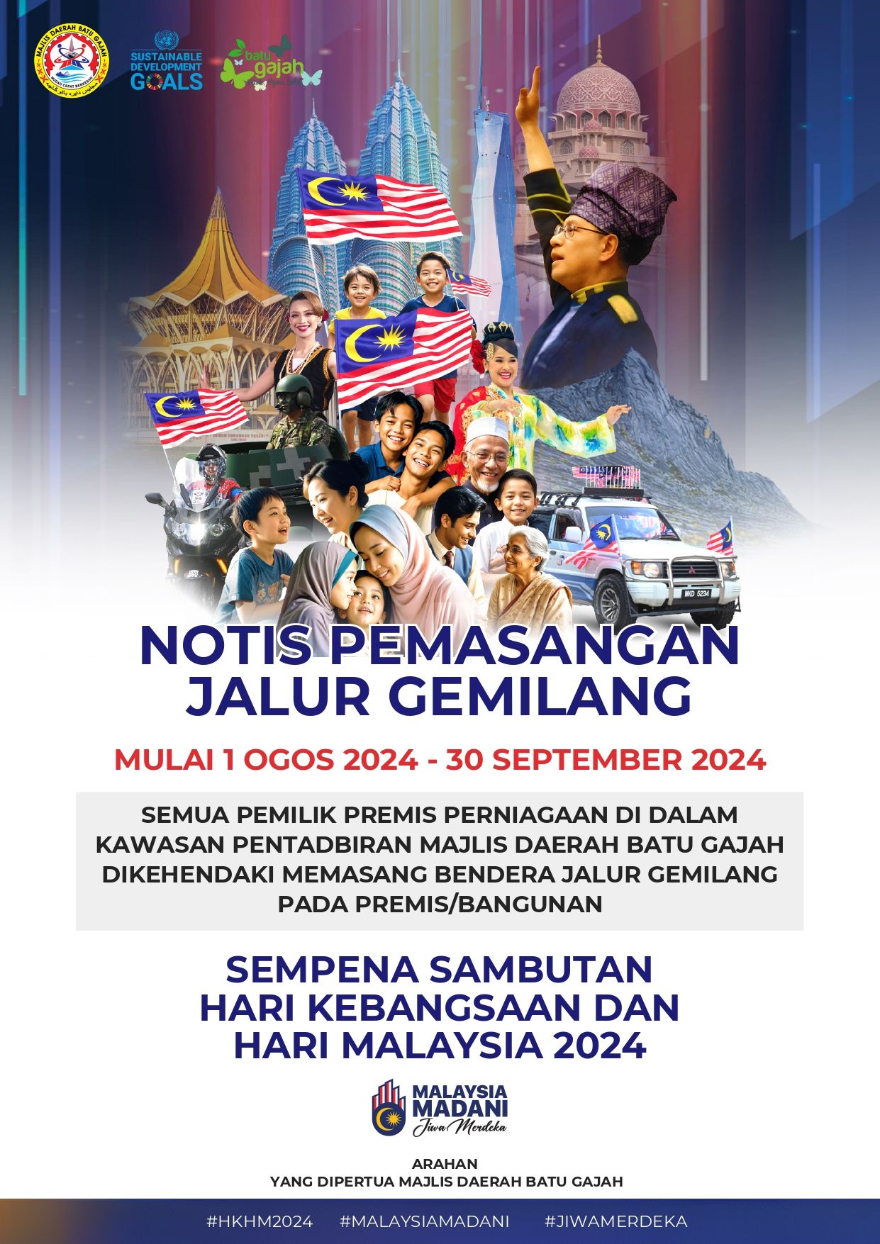 jalurgemilang